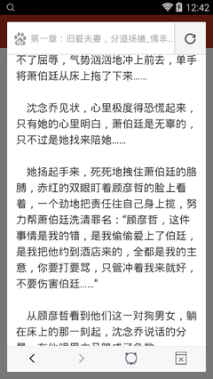 亚搏手机网页版登陆